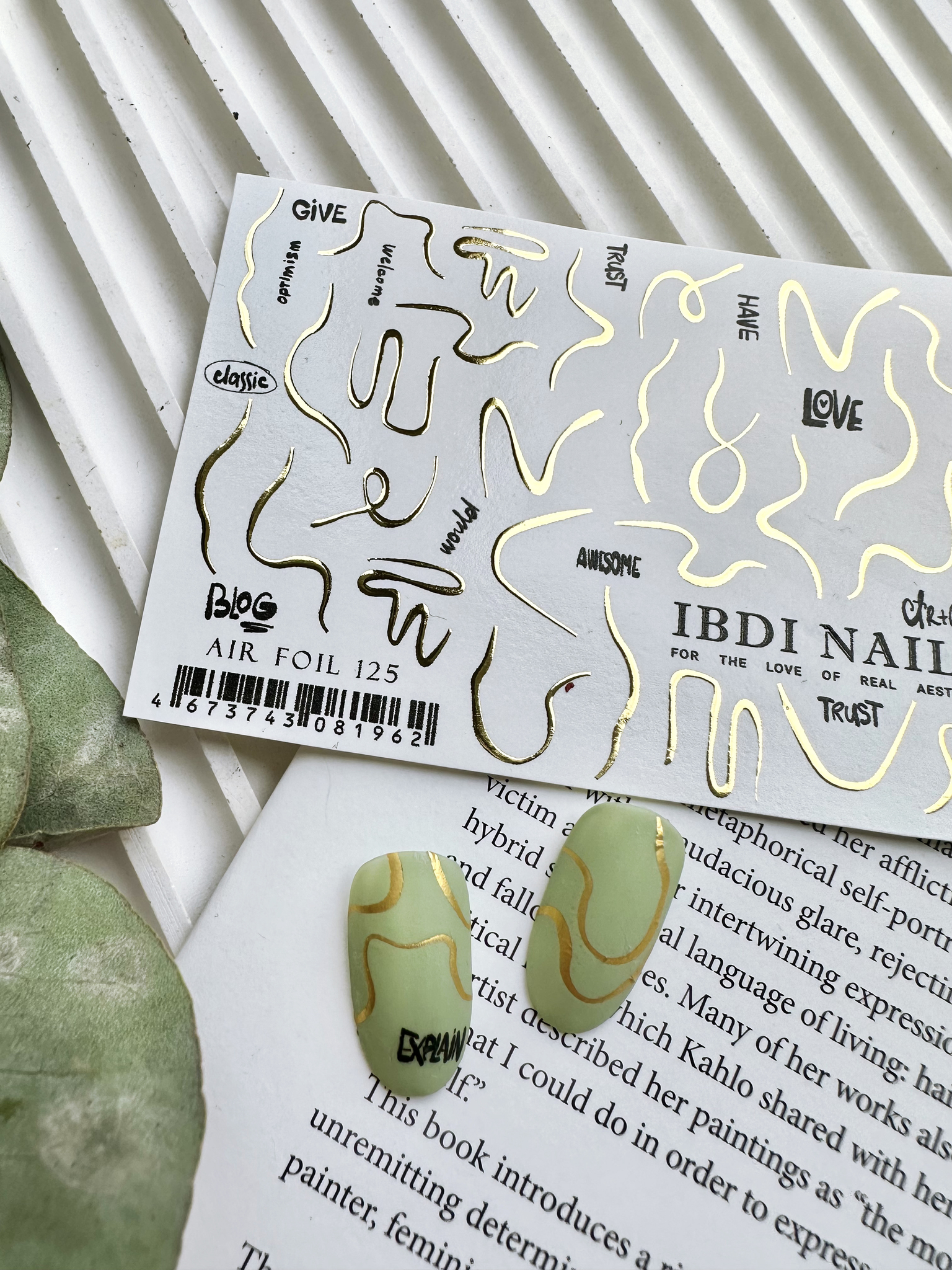 картинка Слайдер IBDI NAILS air foil №125 от магазина профессиональной косметики City-Nail