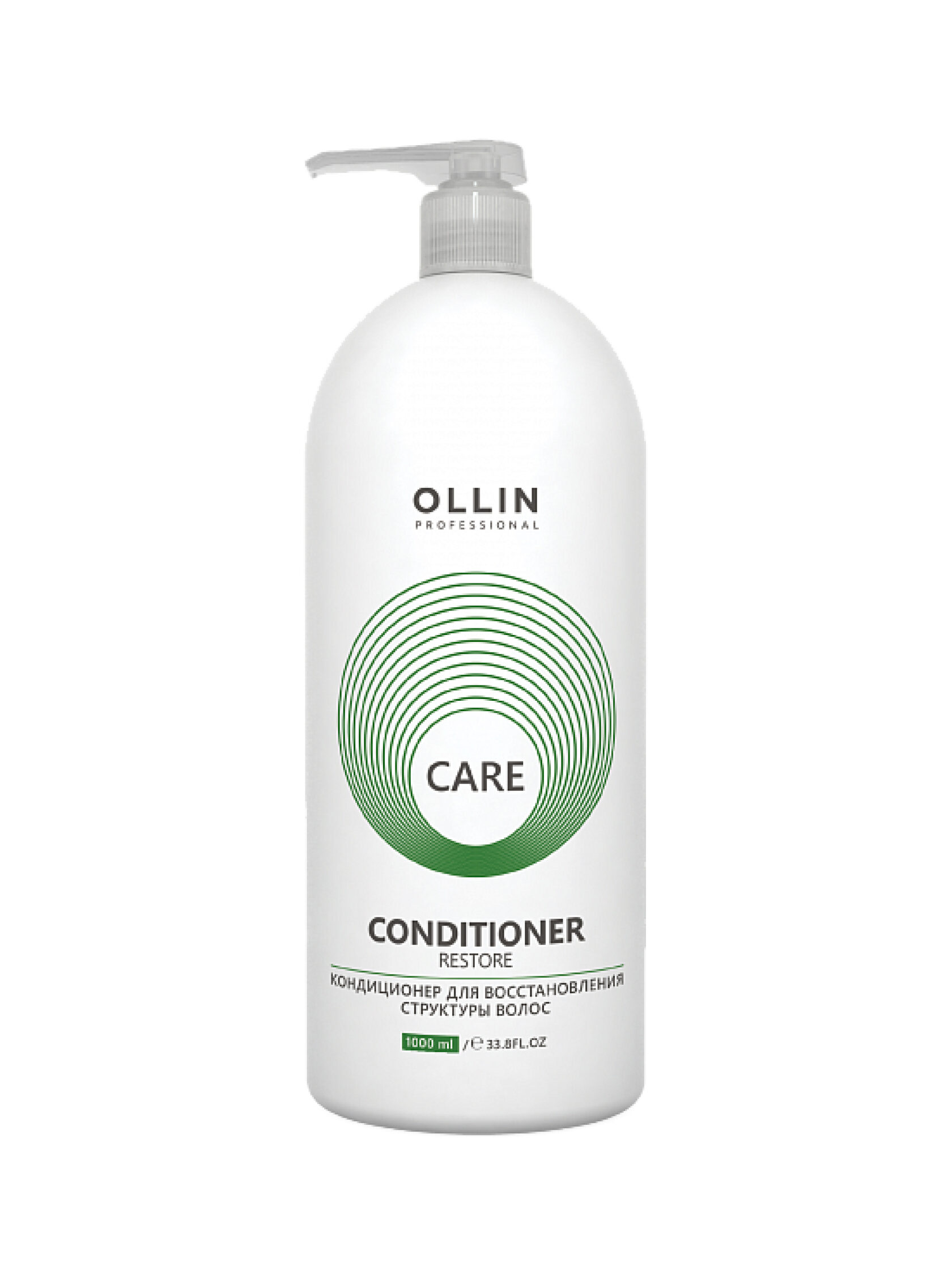 картинка OLLIN CARE Кондиционер для восстановления структуры волос 1000мл от магазина профессиональной косметики City-Nail