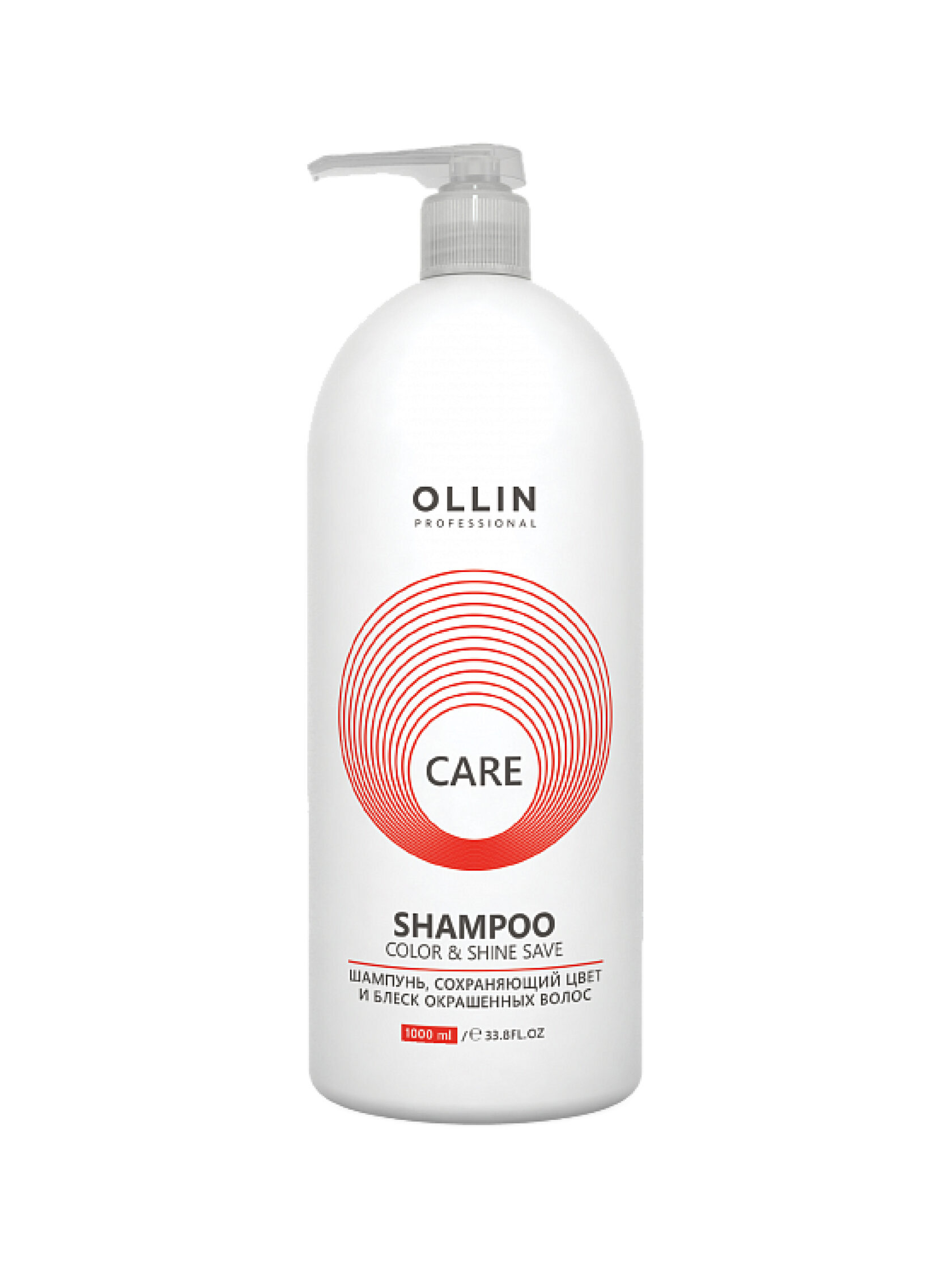 картинка OLLIN CARE Шампунь, сохраняющий цвет и блеск окрашенных волос 1000мл от магазина профессиональной косметики City-Nail