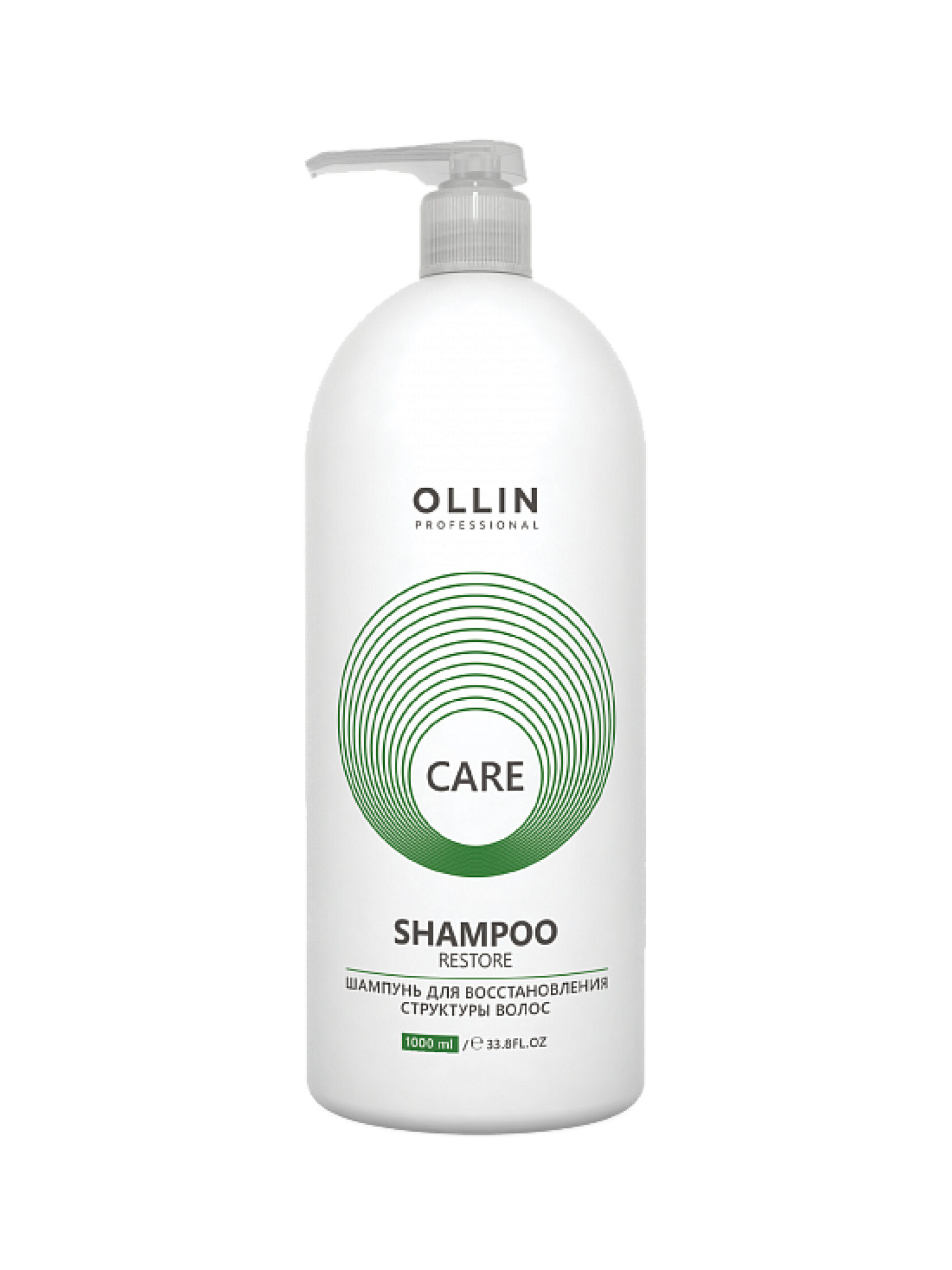 картинка OLLIN CARE Шампунь для восстановления структуры волос 1000мл от магазина профессиональной косметики City-Nail