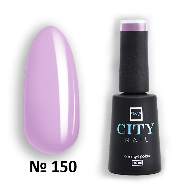 картинка CITY NAIL Гель-лак 150 от магазина профессиональной косметики City-Nail