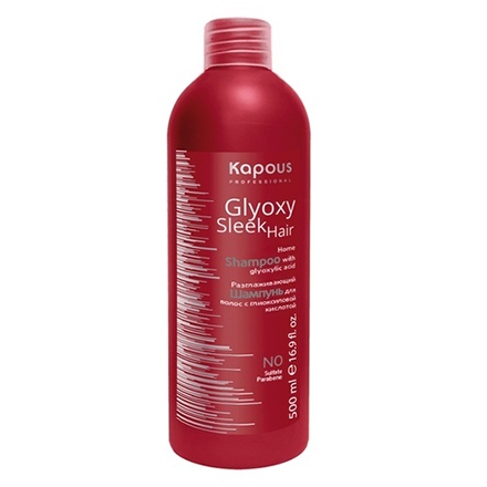 картинка Шампунь разглаживающий с глиоксиловой кислотой GlyoxySleek Hair 500 мл Kapous  от магазина профессиональной косметики City-Nail
