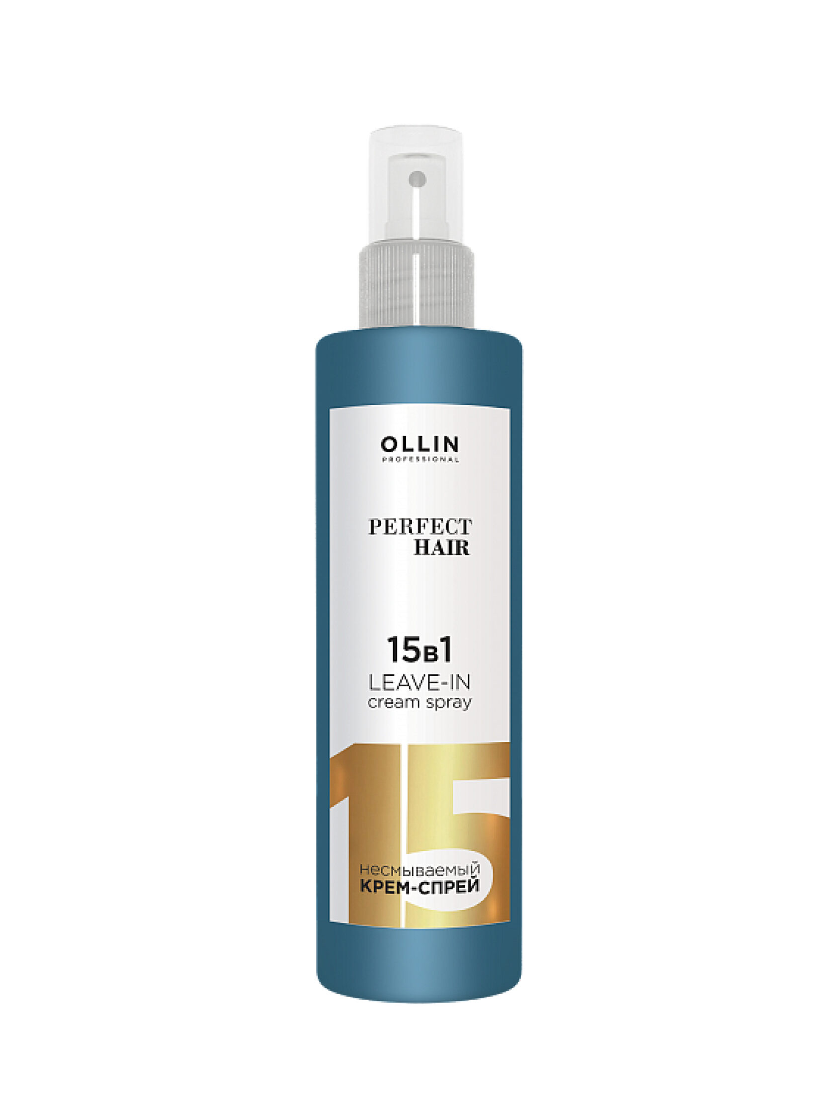 картинка OLLIN PERFECT HAIR 15 в 1 Несмываемый крем-спрей 250мл от магазина профессиональной косметики City-Nail
